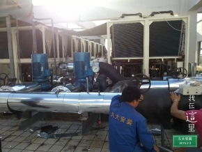 酒店熱水、采暖、制冷中央空調(diào)設(shè)計施工