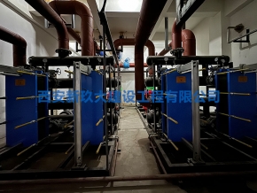 西安換熱站設(shè)計(jì)安裝