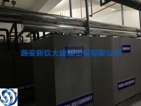 西安中央空調(diào)安裝改造