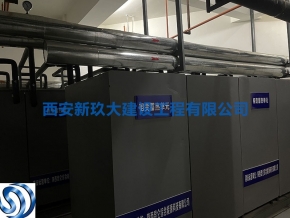 集成式熱泵機組