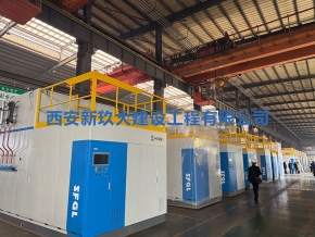 NLSS水冷全預(yù)混蒸汽鍋爐